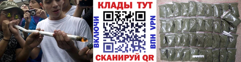 Где купить Старица Марихуана  Меф мяу мяу  Alpha PVP  ЭКСТАЗИ  КОКАИН  ГАШ  АМФЕТАМИН 
