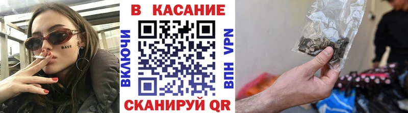  КОКАИН Старица