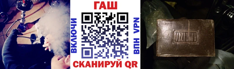 ОМГ ОМГ рабочий сайт Старица ГАШИШ VHQ