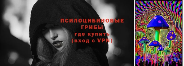 таблы Аркадак