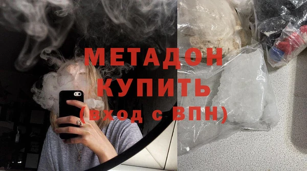 таблы Аркадак