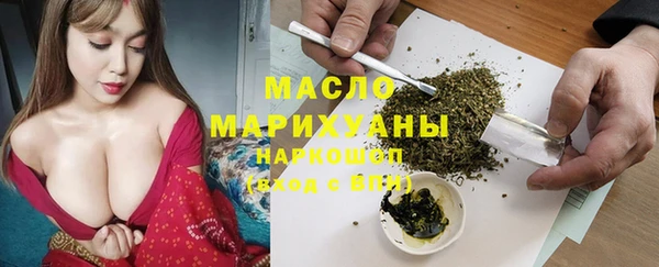 таблы Аркадак
